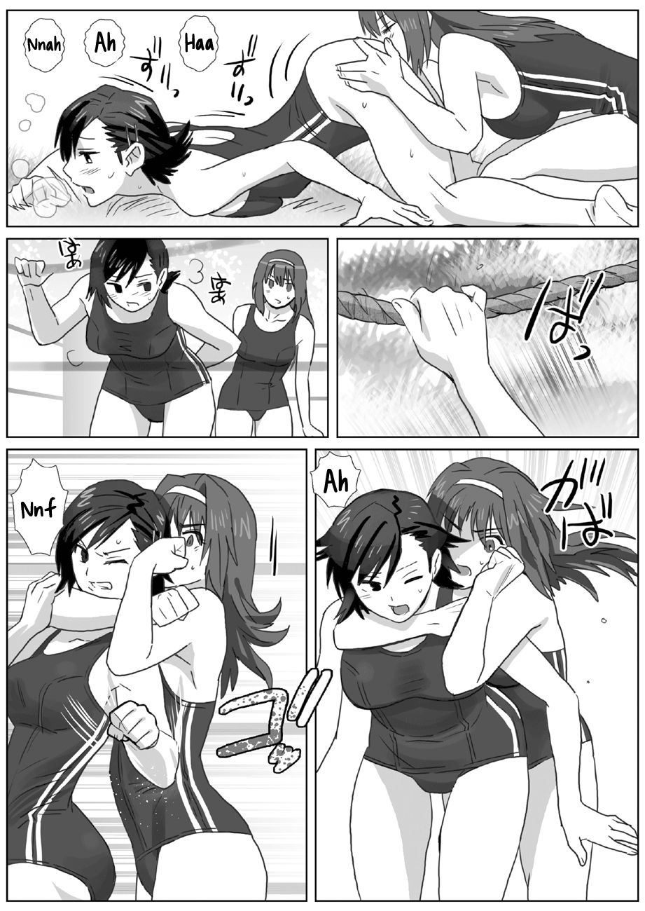 Hentai Manga Comic-LESFES CO -CHERRY BLOSSEUM-Chapter 1-7